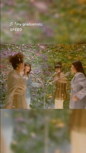 【SPEED】「my graduation」Official Music Video🌸 #SPEED #mygraduation #平成ソング #春に聴きたい曲 #卒業ソング