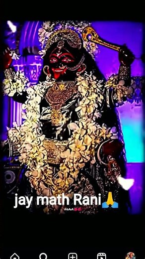 jay math Rani🙏🙏🙏🙏🙏