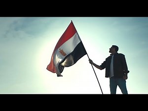 النشيد الوطني "بلادي بلادي" - أنغام