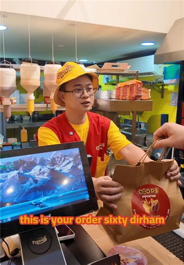 Trying was the mistake. 😂💔 Ordering OOPS wasn’t. 👏 #Oops #youlloveit #freshcutpotato #potaolovers #oopspotato