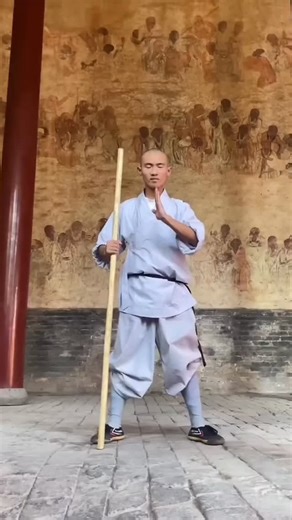 Be humble and useful, be like the Shaolin Staff! SHAOLIN SATURDAYS👊🏼 | Shaolin Kung Fu Guan