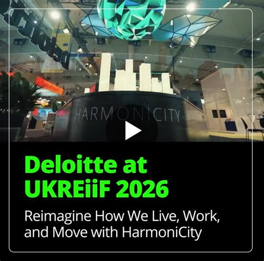 #harmonicity #ukreiif2026 #deloitteukreiif #deliveringgrowthtogether #ukreiif2026 #deloitterealestate | Jemma Brabrook
