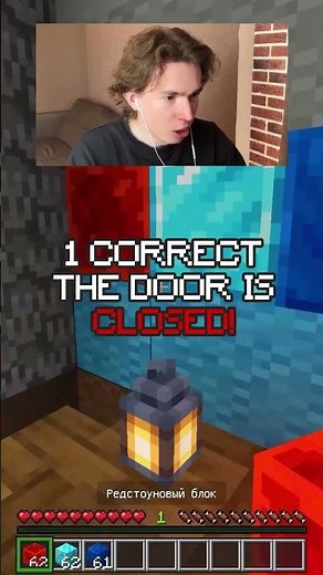 POV: Color Match Challenge with Horror Mods 👻 #horror #minecraft