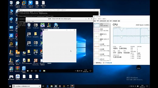 WINDOWS 10 ARM64你体验过吗？