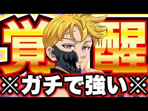The human formation that boosted the penetration rate of the 100,000 yen Lancelot is seriously to...