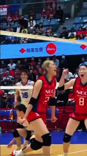 Yoshino Sato block Spike #volleyball