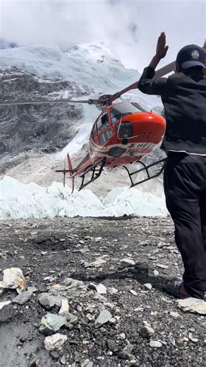 Everest Base Camp Helicopter Tour: An Adventurous Journey