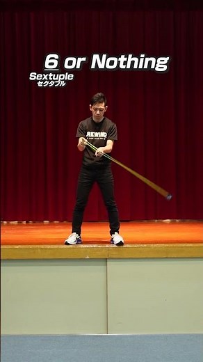 The limit for an excessively long string is ____ or nothing [5 meters] #WeeklyInsaneYoYo #YoYo