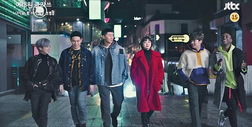 【歌詞和訳/単語リスト付き】시작 / Start – 가호 / Gaho  ドラマ「梨泰院クラス」OST Part. 2