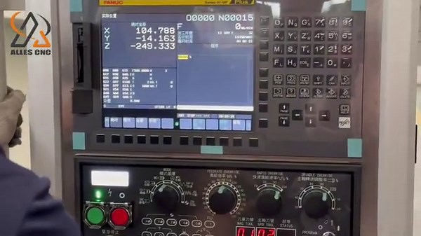 Gantry milling machine production process