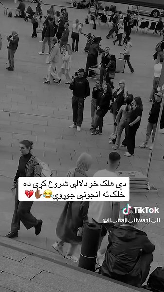 A Humorous Take on Afghan Boys and Girls