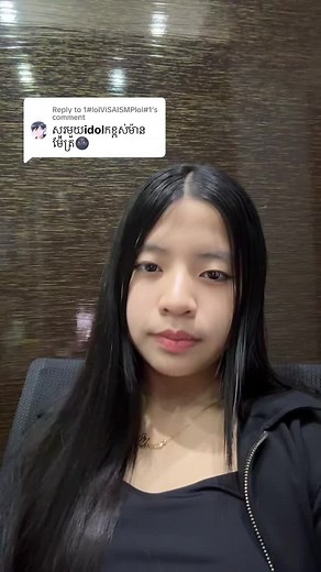 Replying to @1#lolViSAlSMPlol#1#1 #fyp #temple #templegroup #fyppppppppppppppppppppppp #famous