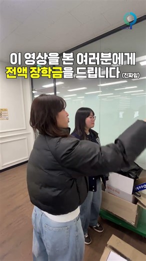 놓치면 스트레스 많이 받을거야