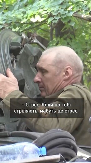 17K views · 243 reactions | Олександр "Ганс", військовослужбовець 4-ї танкової бригади ЗСУ на позиціях на Харківщині | Новини | Facebook