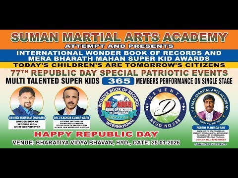 Suman Martial Arts Academy |International Wonder Book of Records&Mera Bharath Mahan Super Kid Awards
