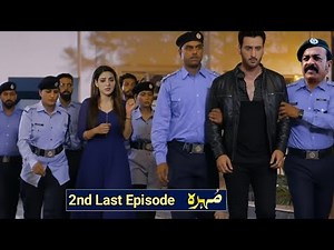 18K views · 602 reactions | Mohra 2nd Last Episode Promo | Mohra Episode 70 Teaser Review 5 December 2025 #fblifestyle #mohra #review | Gossip Shorts | Facebook