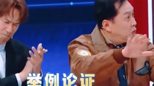 原来唐国强早就预测了AI取代演员的事实，当唐国强老师那斯坦尼斯拉夫斯基作为论证时，感觉好几个人都蒙了，感觉像是在给初中生讲极限求导