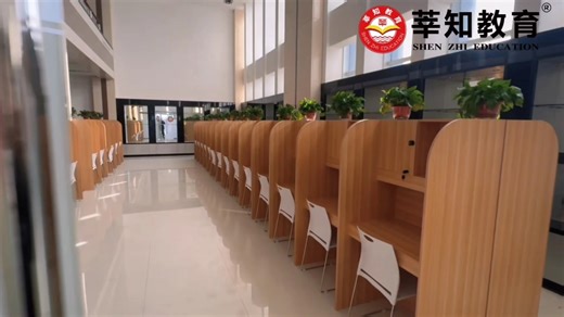 重磅来袭！12月7日，莘知教育考公基地荣耀开业！告别孤军奋战，集结备考战友，专业教研护航，高效学习体系加持，每一份付出都有回响，每一次努力都向上岸靠近！