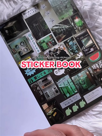 Creative Sticker Book Ideas for Every Enthusiast