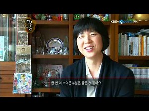 여자농구 90년 북경아시안게임 여자농구결승전 대한민국 vs 중국