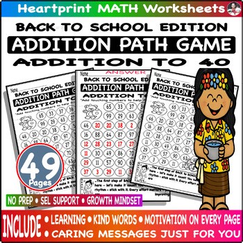 Addition Practice to 40 – Color by Number Math Puzzle Fluency Easy - BTS Edition