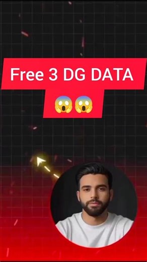 Free 1GB Data Daily! 🎁 3 Secret Codes 🤫 #shorts