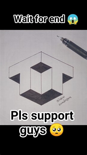 3D Drawing😍 । #please_subscribe_my_channel #art #pencilportrsit #shortsyoutube #youtube #shortsindia