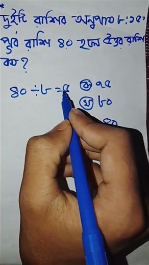 #কীভাবে ক্যালকুলেটর ব্যবহার করে খুব সহজে নৈব্যক্তিক বা Permutation (nPr) বের করা যায়। ধাপে ধাপে
