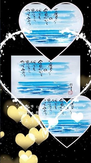 『夏のはがき絵』松師古・妃良の心だより #絵手紙 #アート #はがき絵#art #illustration #ポストカード#松師古#夏の絵 #夏