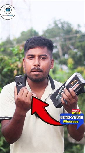 Self Defense Gadget 2026 | Safety Products Unboxing | Mvc Shop