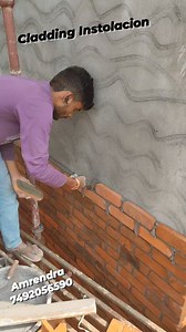 #claddingstone #cladding #claddingdesign #claddingsolutions #CladdingInstallation #claddingsystems #highlights2025 #viralreelschallenge2024viralreelschallenge #viralpost2025シ #followersreelsfypシ゚viralシfypシ゚viralシalシ #followerseveryonehighlightseveryone #followersシ゚ #vairal2024 #FacebookReelsContest #facebookreelsviral #viralreelsfacebook # # #bricks #exposed #cladding #claddingstone #CladdingInstallation #highlights2025 #FacebookReelsContest #facebookreelsviral #facebookreelsvideo #viralreelscha