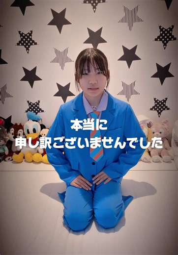 謝罪動画？笑 身長について！ #コンプレックス #謝罪のくせに服が派手