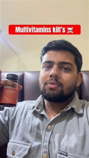Multivitamin’s is Problem! Let’s watch why ? #poison #fitness #multivitamin