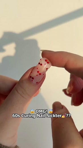 Quinnas Gel Nail Stickers: UV Gel Nails at Home Tutorial