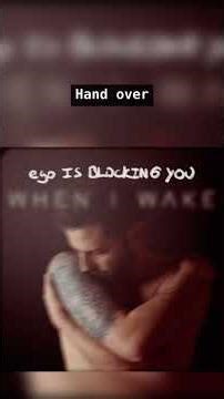 Ego Is Blocking You - Lyric Teaser