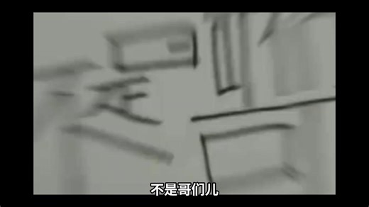 Deep_1045B01_169_CN_YYS_20240831_DX_核心玩法-综合_66dfef14271f3