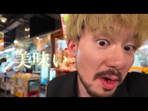 [Musicians' Daily Lives] A Vlog of two musicians having a great time in Kochi Prefecture for the ...