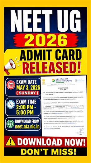 NEET UG 2026 Admit Card Released 🔥 Hall Ticket Download Now