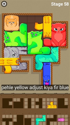 #PuzzleCats​ #gameplay​ #mobilegame​ #shorts​ #games​ #funny​ 2025