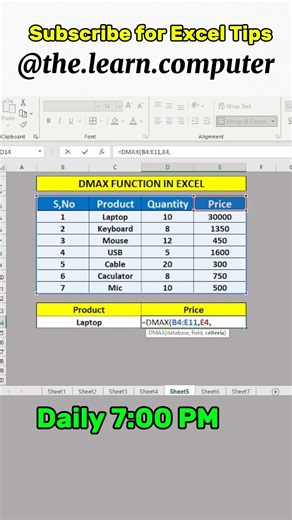 Excel DMAX Function Explained 🔥 | Find Maximum Value Easily | Excel Tips #excel #DMAX #Formula