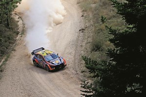 ΕΚΟ Ράλλυ Ακρόπολις 2024/ Τι πρέπει να γνωρίζουν οι θεατές | ΤΑ ΝΕΑ