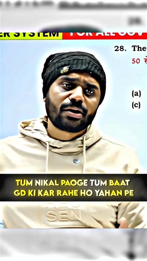 तुम किसी भी paper को आराम से निकल लोगी math batch से 🔥🙏🤯|| #maths #ssc #adityaranjan #sscgd #shorts