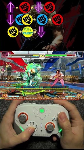 Alex How To Do Advanced Combo Trail 7 - Street Fighter 6 #streetfighter6 #sf6 #ストリートファイター6