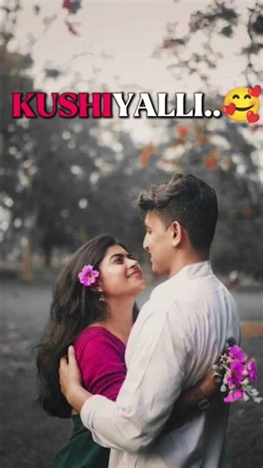 Love And Emotional Whatsapp Status 💗😍