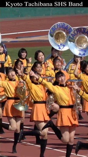 京都橘高校吹奏楽部/メリディアン・マーチングフェスタ/Kyoto Tachibana SHS Band #tachibana #京都橘高校吹奏楽部 #オレンジの悪魔