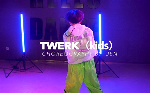 【HELLODANCE少儿作品】小英少儿班-twerk