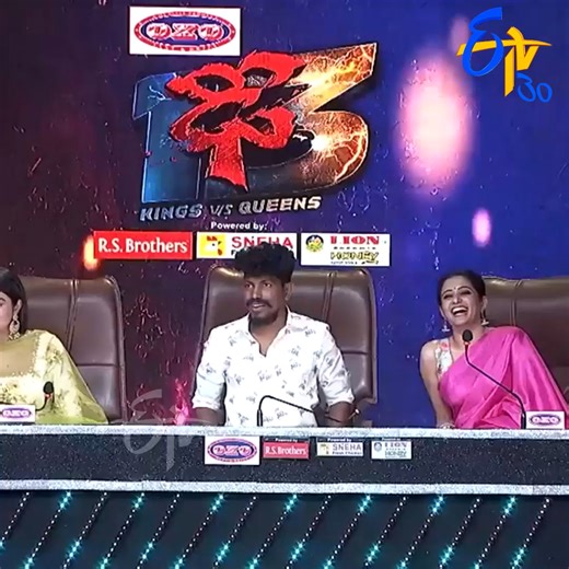 ETV Telugu on Instagram: "#dhee Watch the Latest Episode of #Dhee on ETV Win @ https://www.etvwin.com/shows/dhee For more Updates follow us on: Whatsapp: https://whatsapp.com/channel/0029Va6j9qHId7nOmzkVfU33 Threads: https://www.threads.net/@etvtelugu2708?hl=en #Dhee #dhee14dancingicon #DheekingvsQueen #pradeepmachiraju #hyperaadi #JaniMaster #nanditaswetha #ravikrishna #swethanaidu #navyaswamy #shraddhadas #telugu #teluguvideos #judges #dheejudges #dhee10 #dhee13 #dhee14 #etv #etvtelugu #etvsho