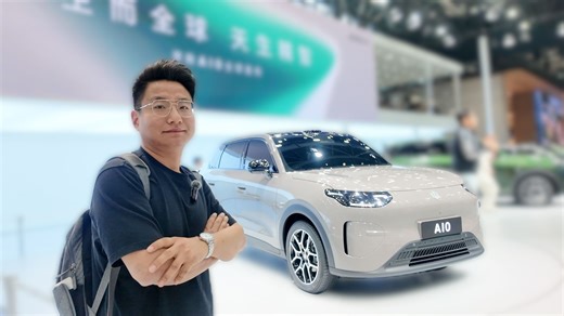 10万内首搭激光雷达！零跑A10续航500km，高通双芯实现全场景智驾