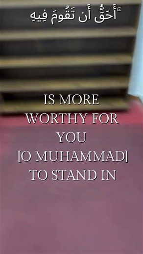 Grandshaykh Maqam Upgrades