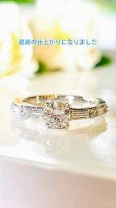 [A Jeweler's Daily Life] Introducing fully custom-made jewelry created with our clients! #jewelry...